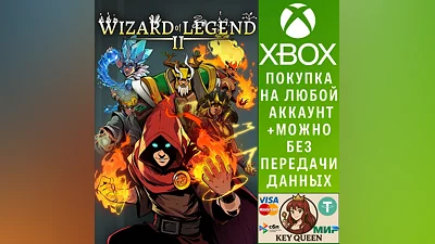 Wizard of Legend 2 Xbox Series X|S & PC