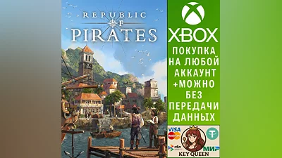 Republic of Pirates Xbox Series X|S