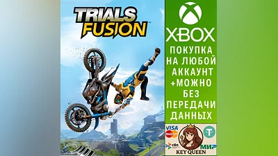 Trials Fusion Xbox One & Xbox Series X|S