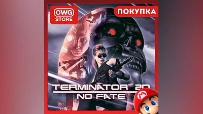 Terminator 2D: NO FATE | Nintendo Switch | ПОКУПКА ИГРЫ