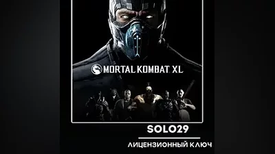 Mortal Kombat XL Steam Ключ РФ + Все Страны