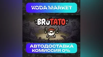 Brotato - Steam RU / KZ / UA