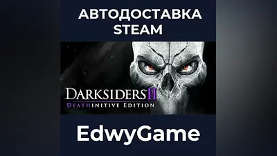 Darksiders II Deathinitive Edition