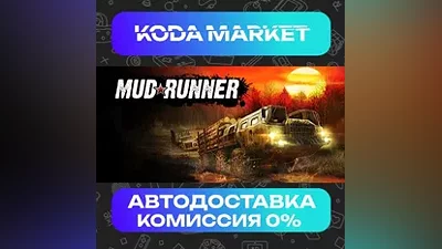 MudRunner - Steam RU / KZ / UA