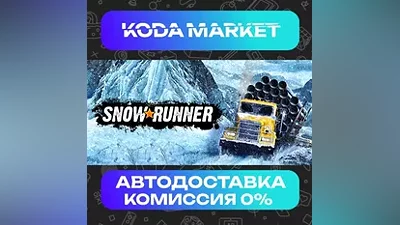 SnowRunner - Steam KZ