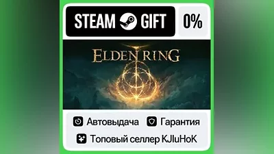 ELDEN RING +Выбор Издания STEAM•RU АВТОВЫДАЧА