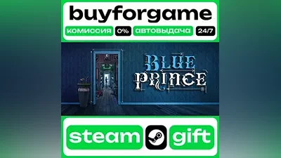 Blue Prince - ⟡ STEAM GIFT ВСЕ РЕГИОНЫ АВТО