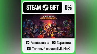Minecraft Dungeons +Выбор Издания STEAM•RU АВТОВЫДАЧА