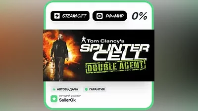 Tom Clancy's Splinter Cell Double Agent • РФ + МИР • АВТО