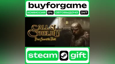 Call of Cthulhu : Dark Corners of the Earth - ⟡ STEAM GIFT ВСЕ РЕГИОНЫ АВТО