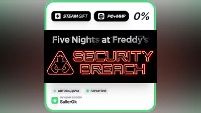 Five Nights at Freddy's: Security Breach • РФ + МИР • АВТО