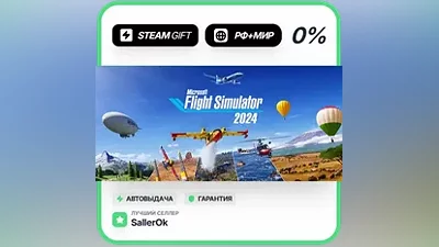 Microsoft Flight Simulator 2024 - Standard Edition • РФ + МИР • АВТО
