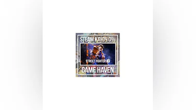 Street Fighter 6   Steam ключ РФ+СНГ