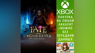 FATE: Reawakened Xbox One & Xbox Series X|S & PC