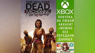 The Walking Dead: Michonne - The Complete Season Xbox
