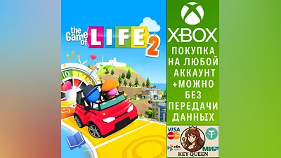 The Game of Life 2 Xbox One & Xbox Series X|S