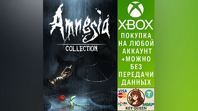 Amnesia: Collection Xbox One & Xbox Series X|S