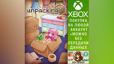 Unpacking Xbox One & Xbox Series X|S & PC