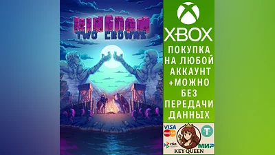 Kingdom Two Crowns Xbox One & Xbox Series X|S & PC