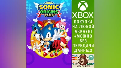 Sonic Origins Plus Xbox One & Xbox Series X|S