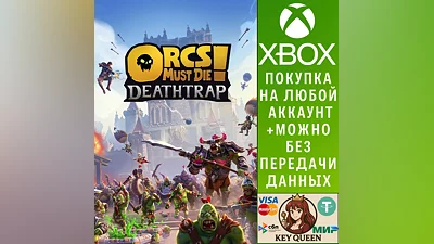 Orcs Must Die! Deathtrap Xbox Series X|S & PC