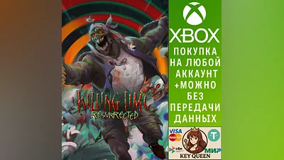 Killing Time: Resurrected Xbox One & Xbox Series X|S