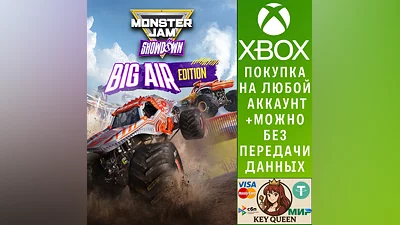 Monster Jam  Showdown - Big Air Edition Xbox One|X|S