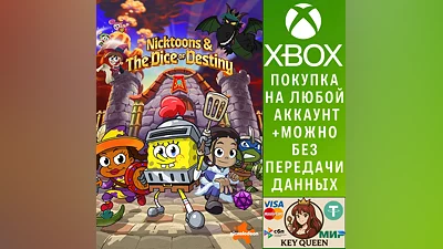 Nicktoons & The Dice of Destiny Xbox Series X|S & PC