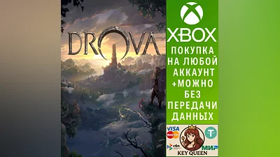 Drova - Forsaken Kin Xbox One & Xbox Series X|S
