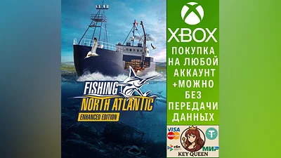 Fishing: North Atlantic Enhanced Edition Xbox