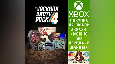 The Jackbox Party Pack 4 Xbox One & Xbox Series X|S