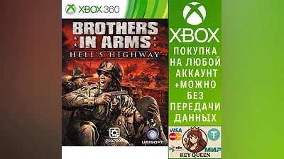 Brothers in Arms: Hell's Highway Xbox One|X|S