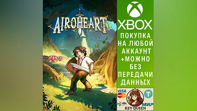 Airoheart Xbox One & Xbox Series X|S & PC