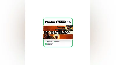 DEATHLOOP • РФ + МИР • АВТО