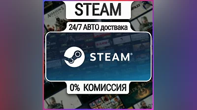 Batman: The Telltale Series | 24/7 Авто-Доставка  | Люб