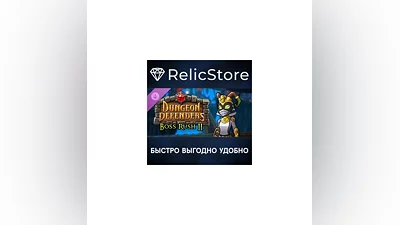 Dungeon Defenders - Boss Rush II DLC - STEAM RU