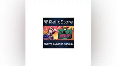 Monster Prom 3: Monster Roadtrip - STEAM GIFT РОССИЯ