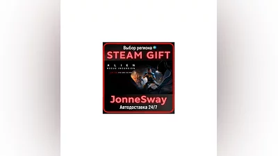 Alien: Rogue Incursion Evolved Edition STEAM AВТО 24/7