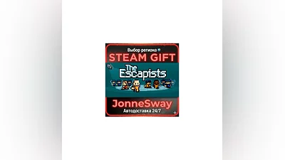 The Escapists STEAM-RU AВТО 24/7