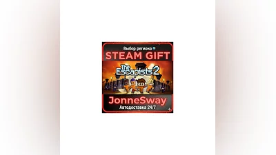 The Escapists 2 STEAM-RU AВТО 24/7