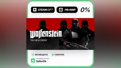 Wolfenstein: The New Order • РФ + МИР • АВТО