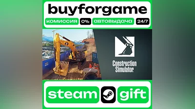Construction Simulator - Gold Edition - ⟡ STEAM GIFT ВСЕ РЕГИОНЫ АВТО