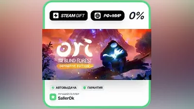 Ori and the Blind Forest: Definitive Edition • РФ + МИР • АВТО
