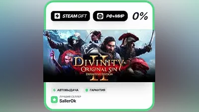 Divinity: Original Sin 2 • РФ + МИР • АВТО