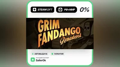 Grim Fandango Remastered • РФ + МИР • АВТО