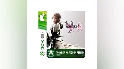 FINAL FANTASY XIII-2 DLC Bundle Pack XBOX Любой Регион