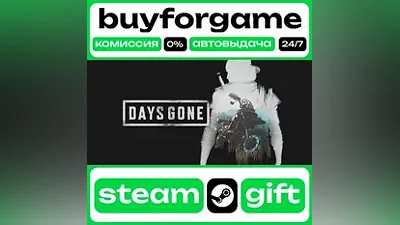 Days Gone - ⟡ STEAM GIFT ВСЕ РЕГИОНЫ АВТО
