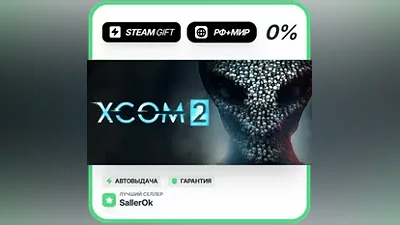 XCOM 2 • РФ + МИР • АВТО
