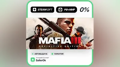 Mafia III: Definitive Edition • РФ + МИР • АВТО