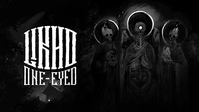 ЛИХО ОДНОГЛАЗОЕ